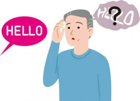 Dysartrie: oorzaken, symptomen en behandeling